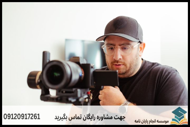 نگارش و انجام مقاله رشته علوم حدیث گرایش اقتصاد اسلامی + اکسپت و پاپلیش تضمینی — تصویر 1