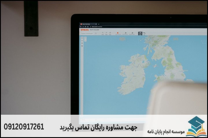۳. ابزارها و روش‌های پژوهش در جغرافیا و گردشگری