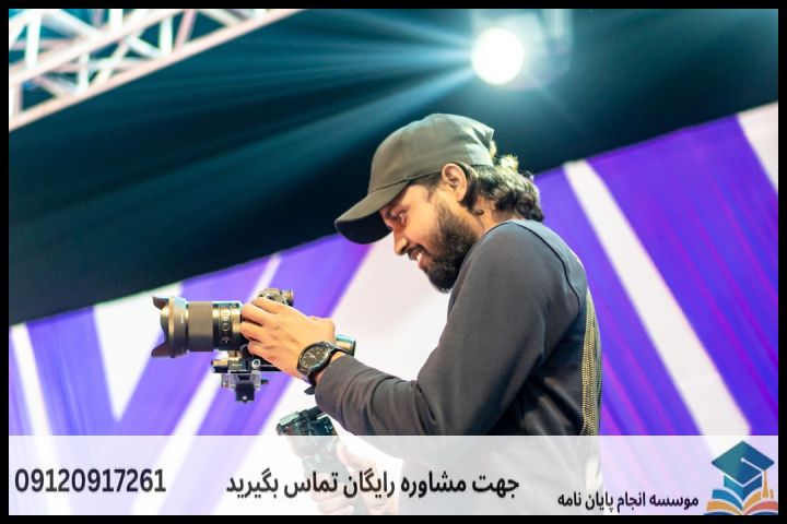 نگارش و انجام مقاله رشته فقه مقارن وحقوق جزای اسلامی + اکسپت و پاپلیش تضمینی — تصویر 2