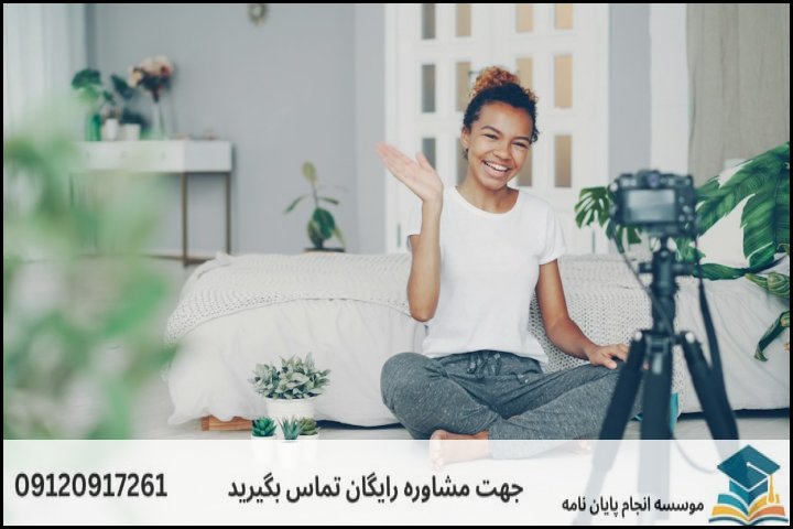 چالش‌های ساختاری نگارش مقاله در فقه و حقوق جزا