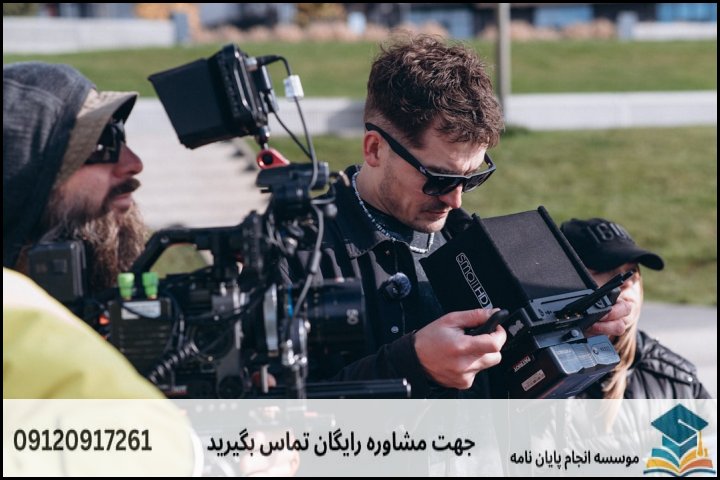 انتخاب موضوع پژوهشی نوآورانه و کاربردی