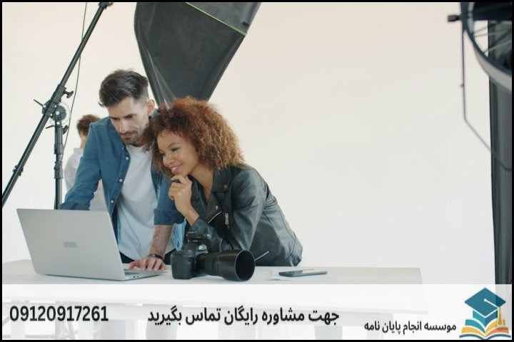 رویکرد سینوپتیک در پژوهشهای اقلیمی چیست؟