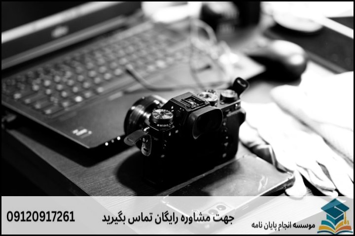 مفهوم واقعی اکسپت تضمینی در مقالات ژئوتوریسم