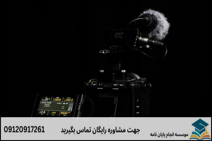 ساختار استاندارد یک مقاله تخصصی فقهی و حقوقی