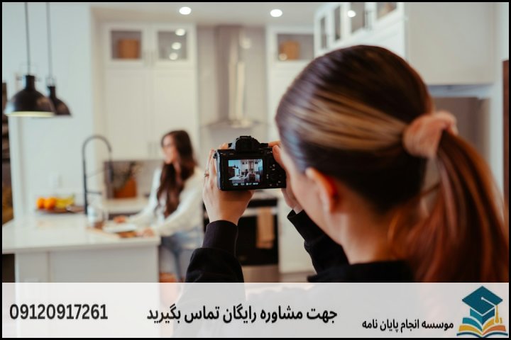 نگارش و انجام مقاله رشته فقه و مبانی حقوق اسلامی + اکسپت و پاپلیش تضمینی
