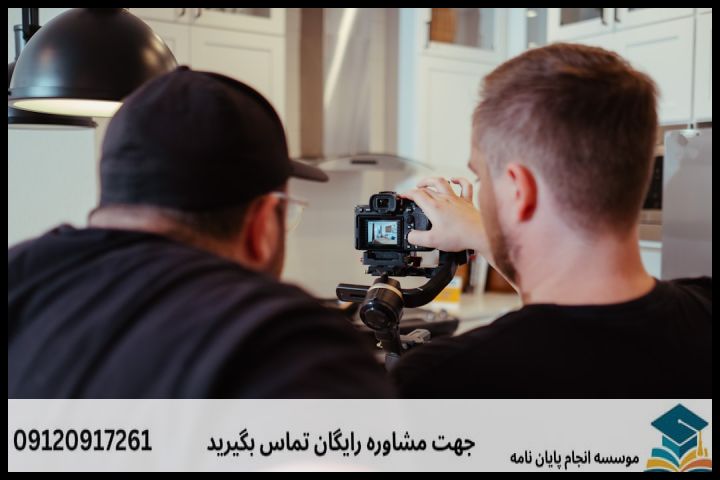 نگارش و انجام مقاله رشته مذاهب اسلامی + اکسپت و پاپلیش تضمینی — تصویر 1
