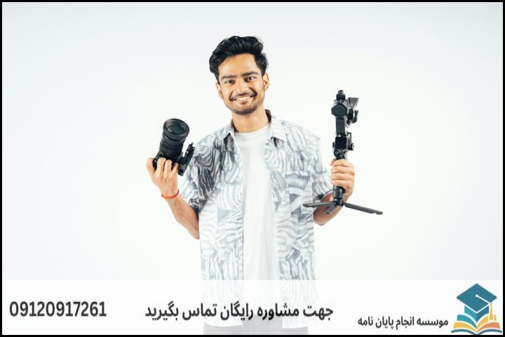 مراحل گام‌به‌گام نگارش مقاله علمی پژوهشی