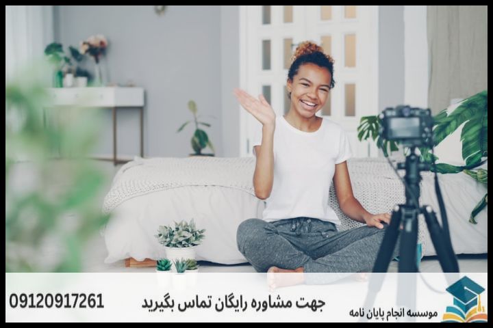 نگارش و انجام مقاله رشته دین شناسی + اکسپت و پاپلیش تضمینی — تصویر 2