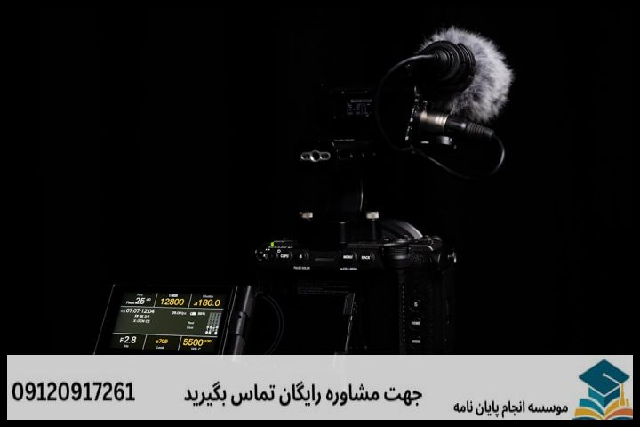 نگارش و انجام مقاله رشته عرفان اسلامی + اکسپت و پاپلیش تضمینی — تصویر 1