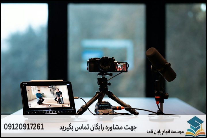 مفهوم واقعی «اکسپت تضمینی» در مجلات معتبر فقه سیاسی چیست؟