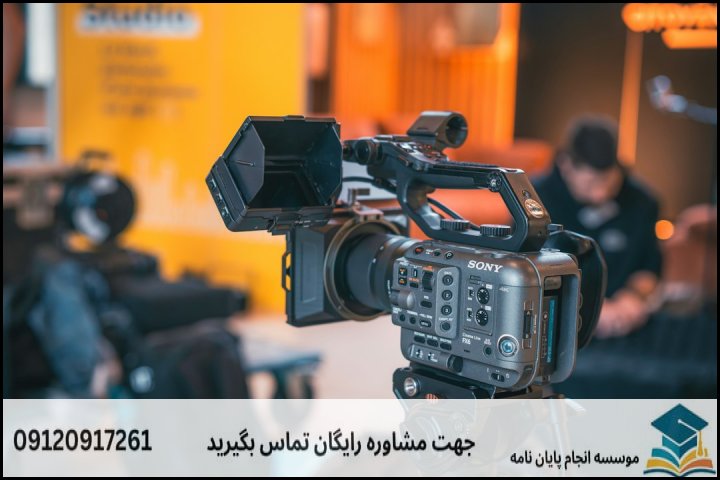 نگارش و انجام مقاله رشته تفسیر روایی + اکسپت و پاپلیش تضمینی
