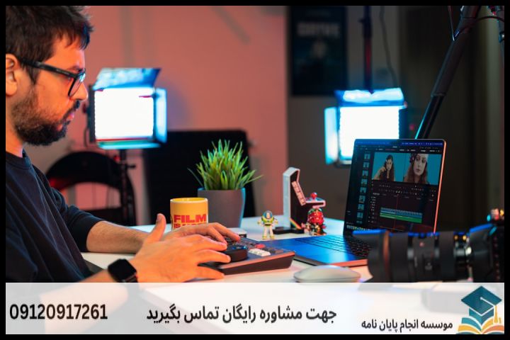 نگارش و انجام مقاله رشته ارزشیابی آموزشی + اکسپت و پاپلیش تضمینی — تصویر 2