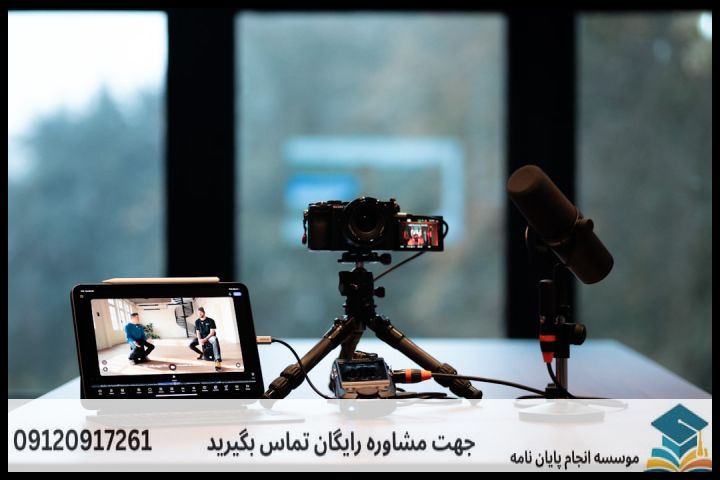 نگارش و انجام مقاله رشته تاریخ فرهنگ و تمدن اسلامی + اکسپت و پاپلیش تضمینی — تصویر 1