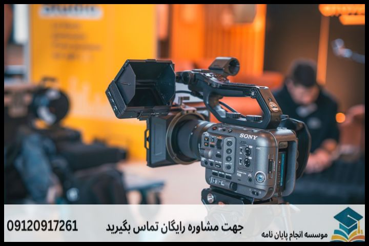 نگارش و انجام مقاله رشته برنامه ریزی آموزشی و درسی + اکسپت و پاپلیش تضمینی — تصویر 1