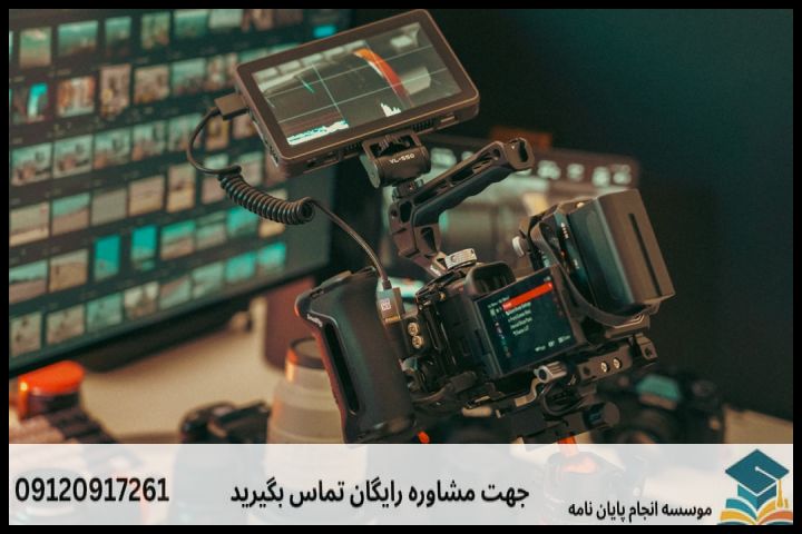 نگارش و انجام مقاله رشته آموزش زبان فرانسه + اکسپت و پاپلیش تضمینی — تصویر 2