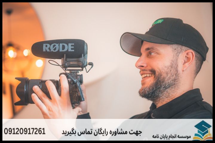 نگارش و انجام مقاله رشته تاریخ فرهنگ و تمدن اسلامی + اکسپت و پاپلیش تضمینی — تصویر 2