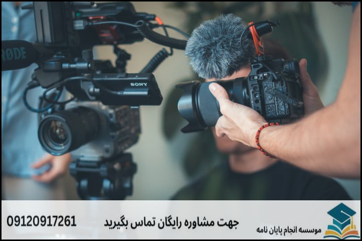 ۱. انتخاب موضوع استاندارد و مسئلهمحور در حکمت اسلامی