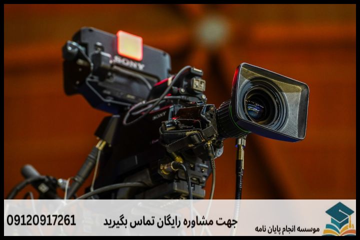 نگارش و انجام مقاله رشته یادگیری الکترونیکی + اکسپت و پاپلیش تضمینی — تصویر 1