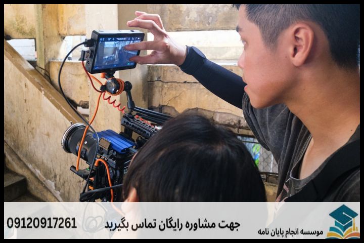 نگارش و انجام مقاله رشته تصوف و عرفان اسلامی + اکسپت و پاپلیش تضمینی — تصویر 1