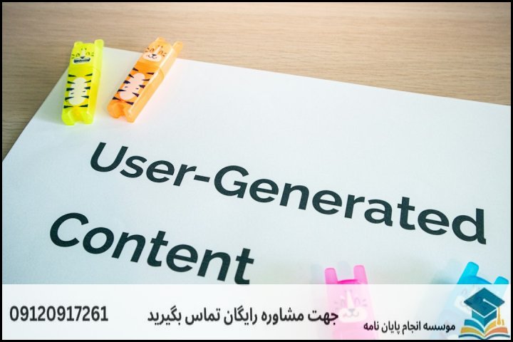 نگارش و انجام مقاله رشته مطالعات هند + اکسپت و پاپلیش تضمینی
