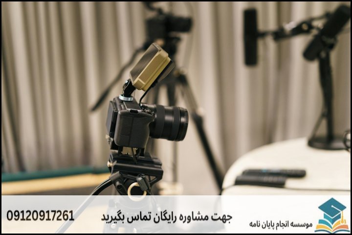 نگارش و انجام مقاله رشته مطالعات روسیه + اکسپت و پاپلیش تضمینی