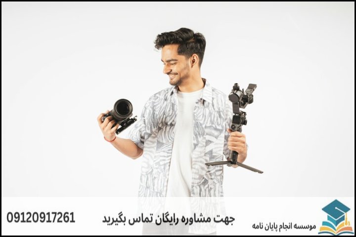 گام‌های بنیادین در مسیر نگارش مقاله پژوهشی