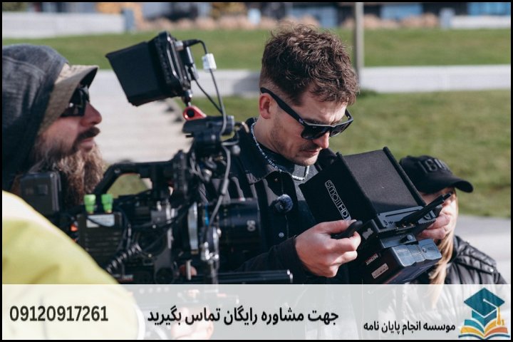 نگارش و انجام مقاله رشته مطالعات جنوب آفریقا + اکسپت و پاپلیش تضمینی