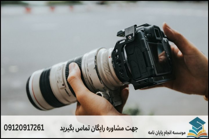 فهرست مطالب