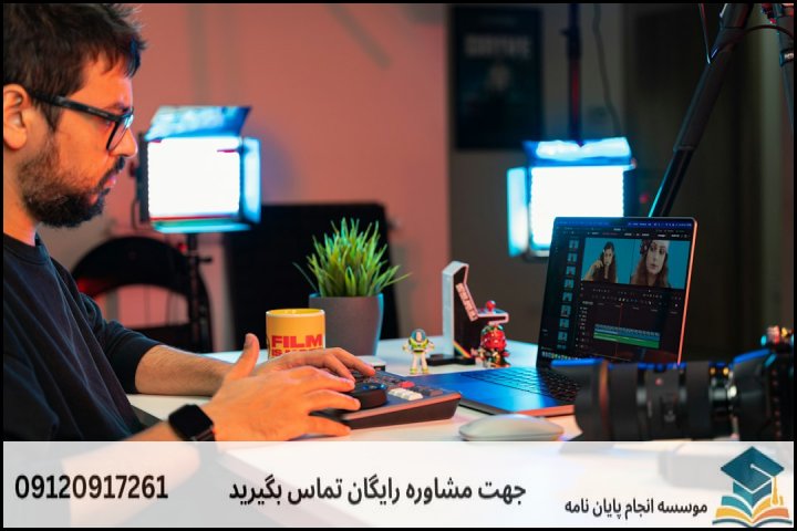 راهکارهای افزایش شانس اکسپت و پاپلیش تضمینی