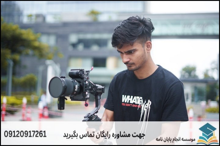 گامهای تضمینی برای اکسپت و پاپلیش مقاله