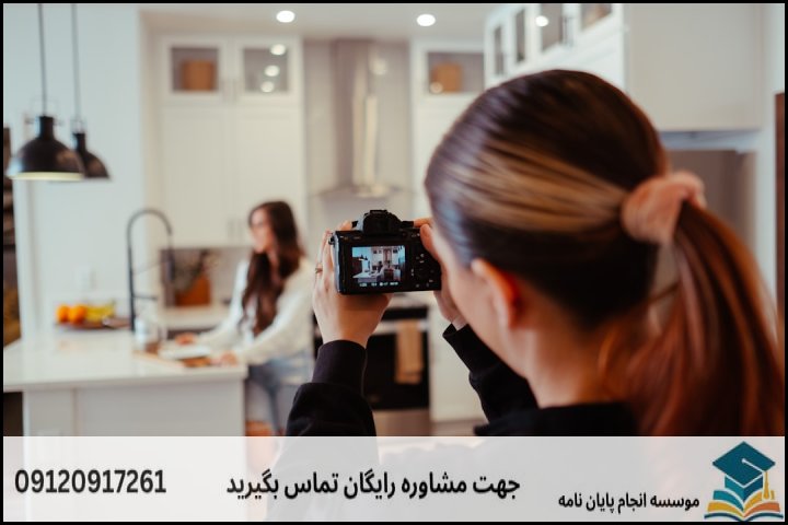 انجام پایان نامه مهندسی برق مخابرات امن + مشاوره، نگارش و اصلاح [ارشد و دکتری]