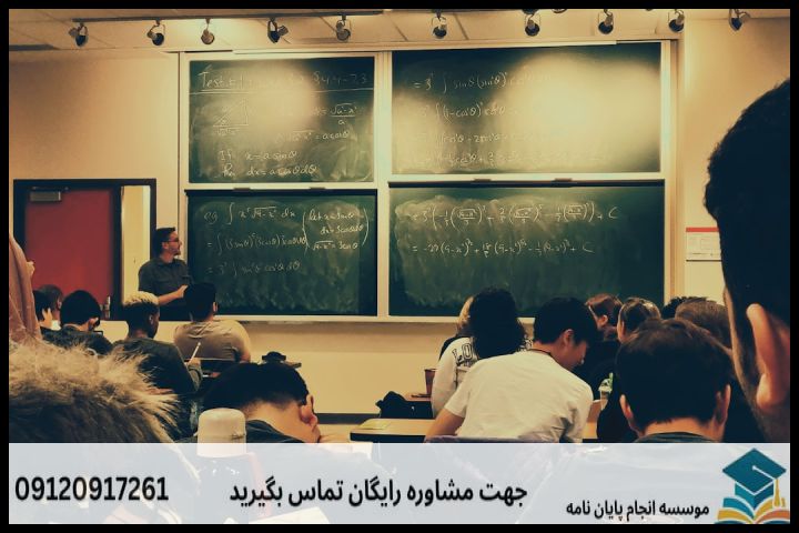 نگارش و انجام مقاله رشته ادبیات معاصر + اکسپت و پاپلیش تضمینی — تصویر 1
